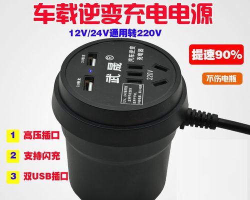 汽车慢充充电器拆解方法？安全提示有哪些？