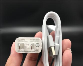 荣耀90充电器瓦数如何选择？多少瓦的充电器最合适？