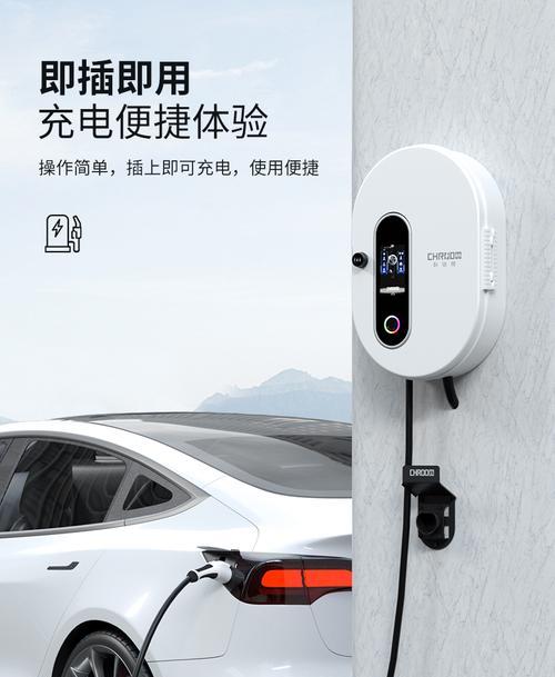 eosrp怎么用手机充电器充电？充电步骤是什么？