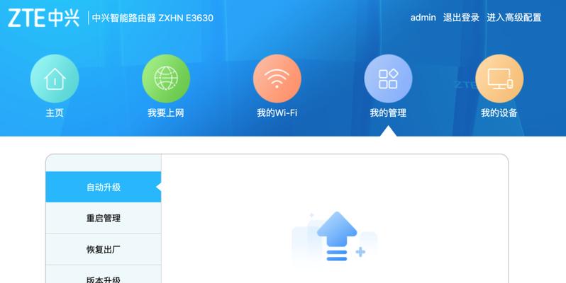 路由器4芯入口是什么意思？4芯接口的作用和使用场景是什么？