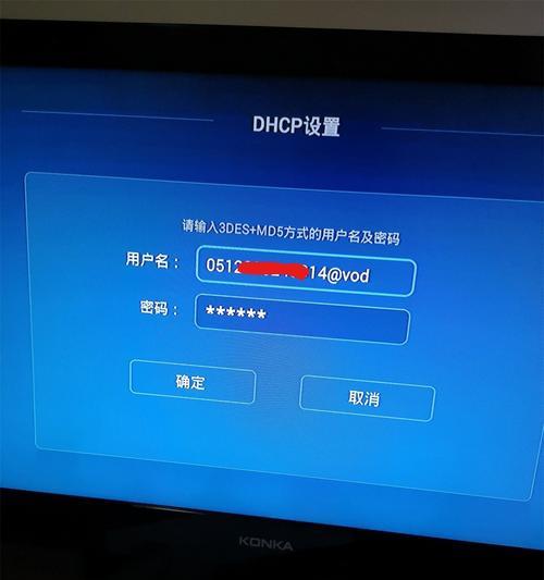 ec服务器被禁言怎么解决？如何恢复正常使用？