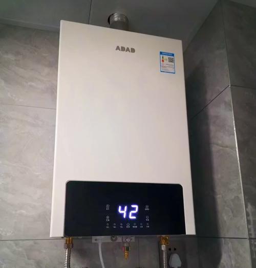 什么牌子天然气热水器最好最省电？选择标准和推荐品牌是什么？