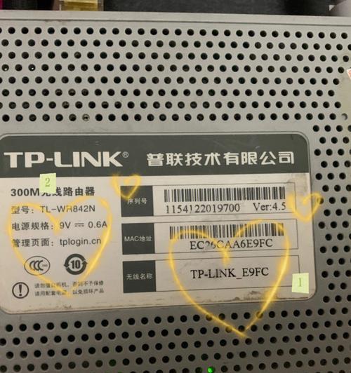 雷鸟电视无法连接小米路由器怎么办？
