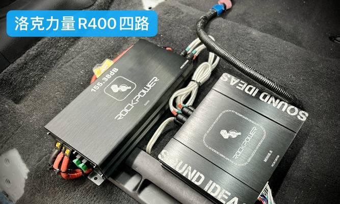 皇冠车载音箱拆解步骤图解？