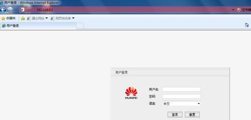 爬扑机服务器登录步骤是什么？登录后如何进行管理？