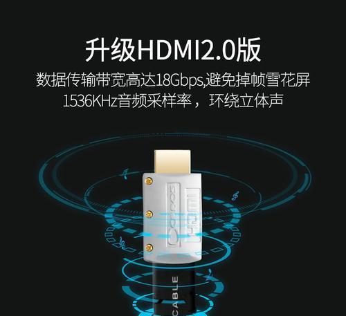 如何选择支持环绕声的机顶盒？