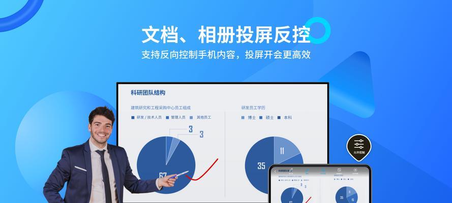 乐播机顶盒如何获得收益？有哪些途径可以增加收益？