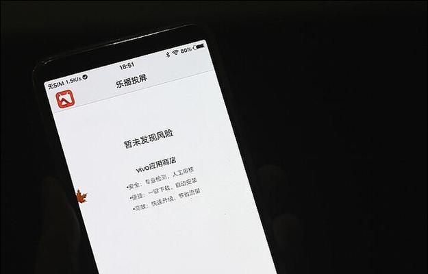 乐播机顶盒如何获得收益？有哪些途径可以增加收益？