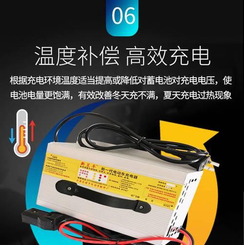 如何测试水电瓶充电器的性能？
