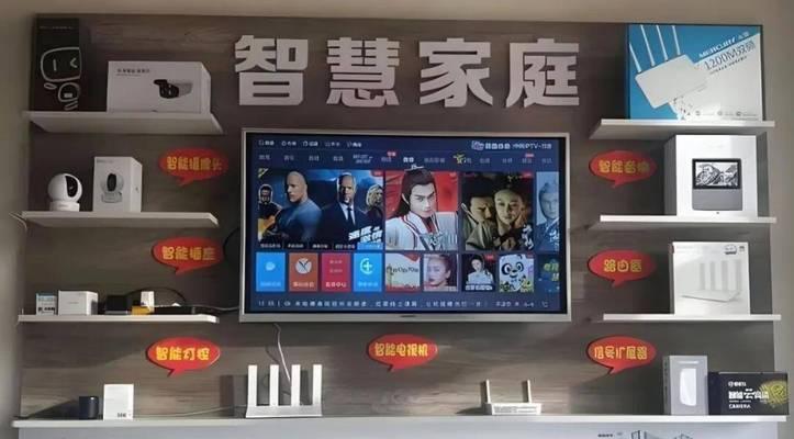 电信机顶盒如何开启？操作步骤是什么？
