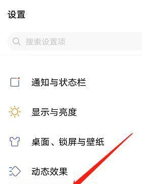 服务器定时踢人指令如何设置？设置后效果如何？