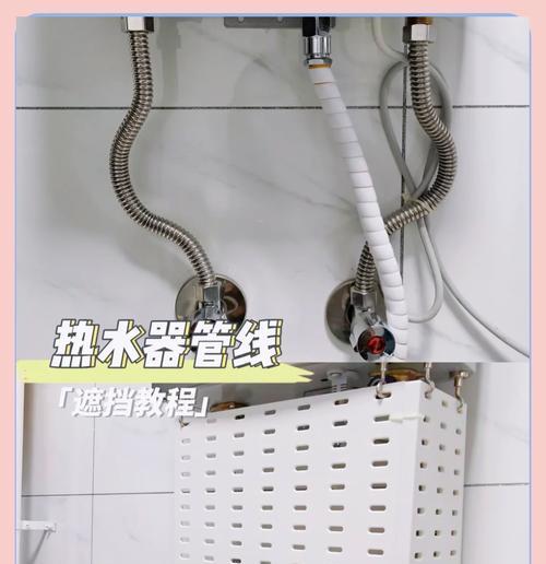 热水器上方的管子是什么？它的作用是什么？