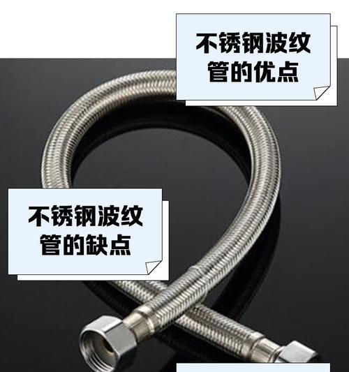 热水器上方的管子是什么？它的作用是什么？