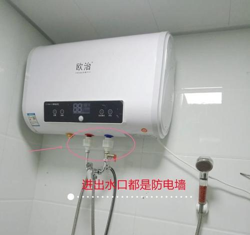 热水器上方的管子是什么？它的作用是什么？