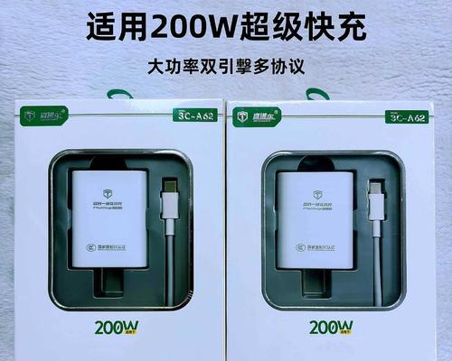 谷歌手机适配充电器型号是什么？