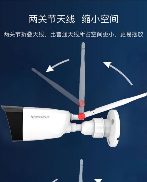 监控摄像头如何连接手机？操作步骤是什么？