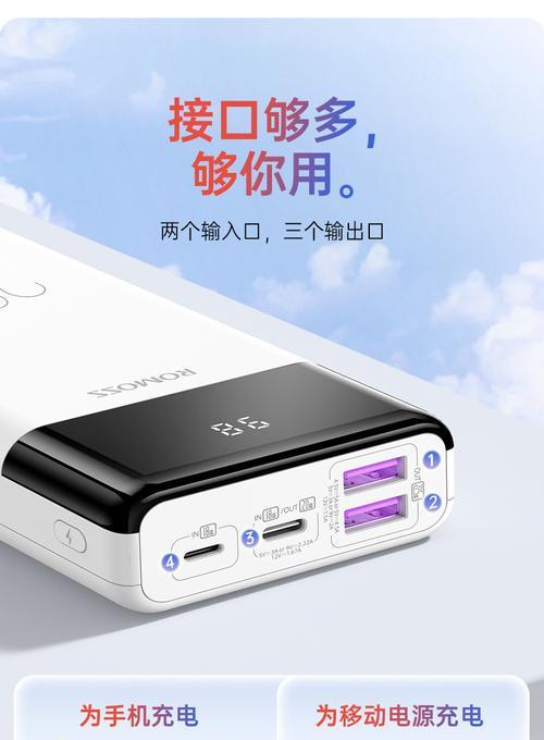 普安县充电器维修电话是多少？维修服务流程是什么？