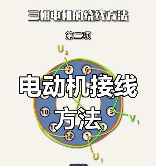 旧版海康威视摄像头如何连接至手机？