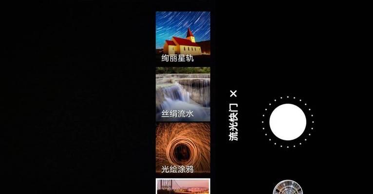 如何清除黑色涂鸦华为电脑？有哪些有效方法？