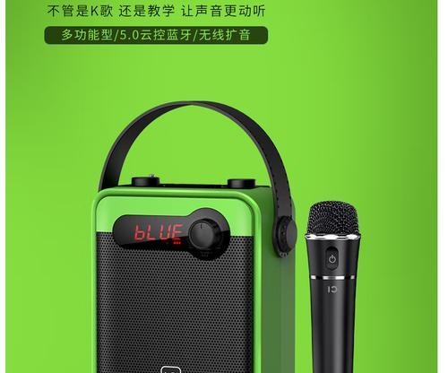 室外无线音箱安装步骤是什么？