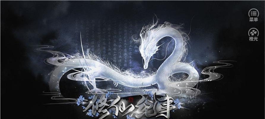 肝帝修仙服务器的开启步骤是什么？