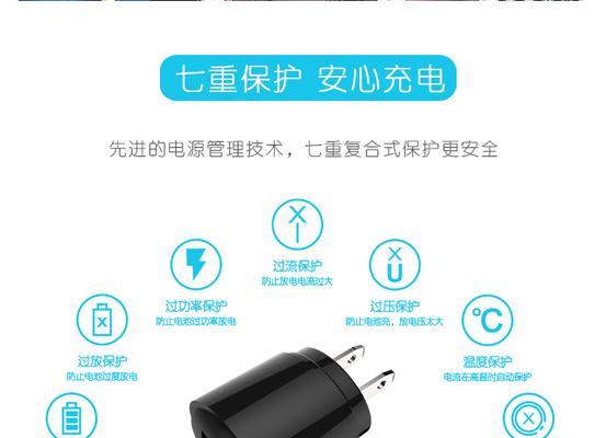 充电器扁口线怎么拆？拆解步骤和注意事项有哪些？