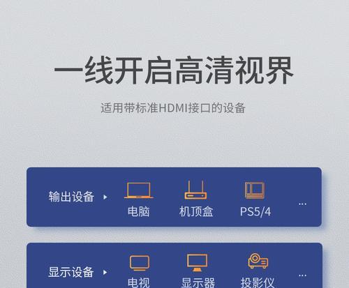 机顶盒退货记录怎么查询？查询步骤是怎样的？