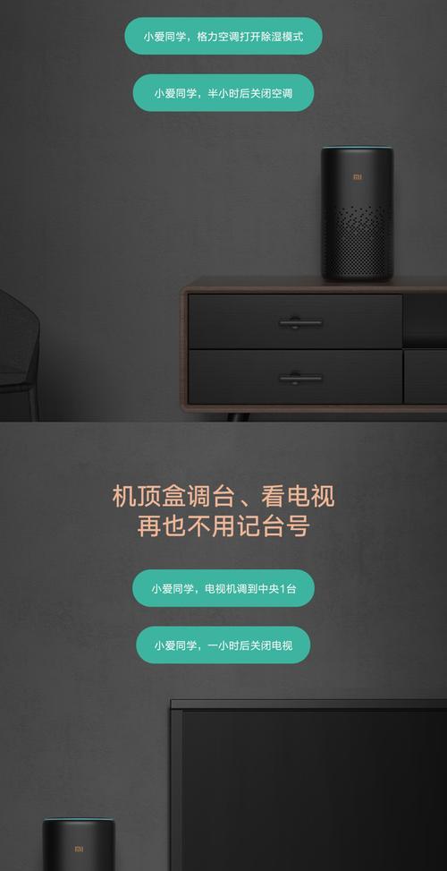 机顶盒退货记录怎么查询？查询步骤是怎样的？