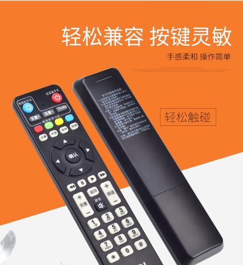 机顶盒退货记录怎么查询？查询步骤是怎样的？