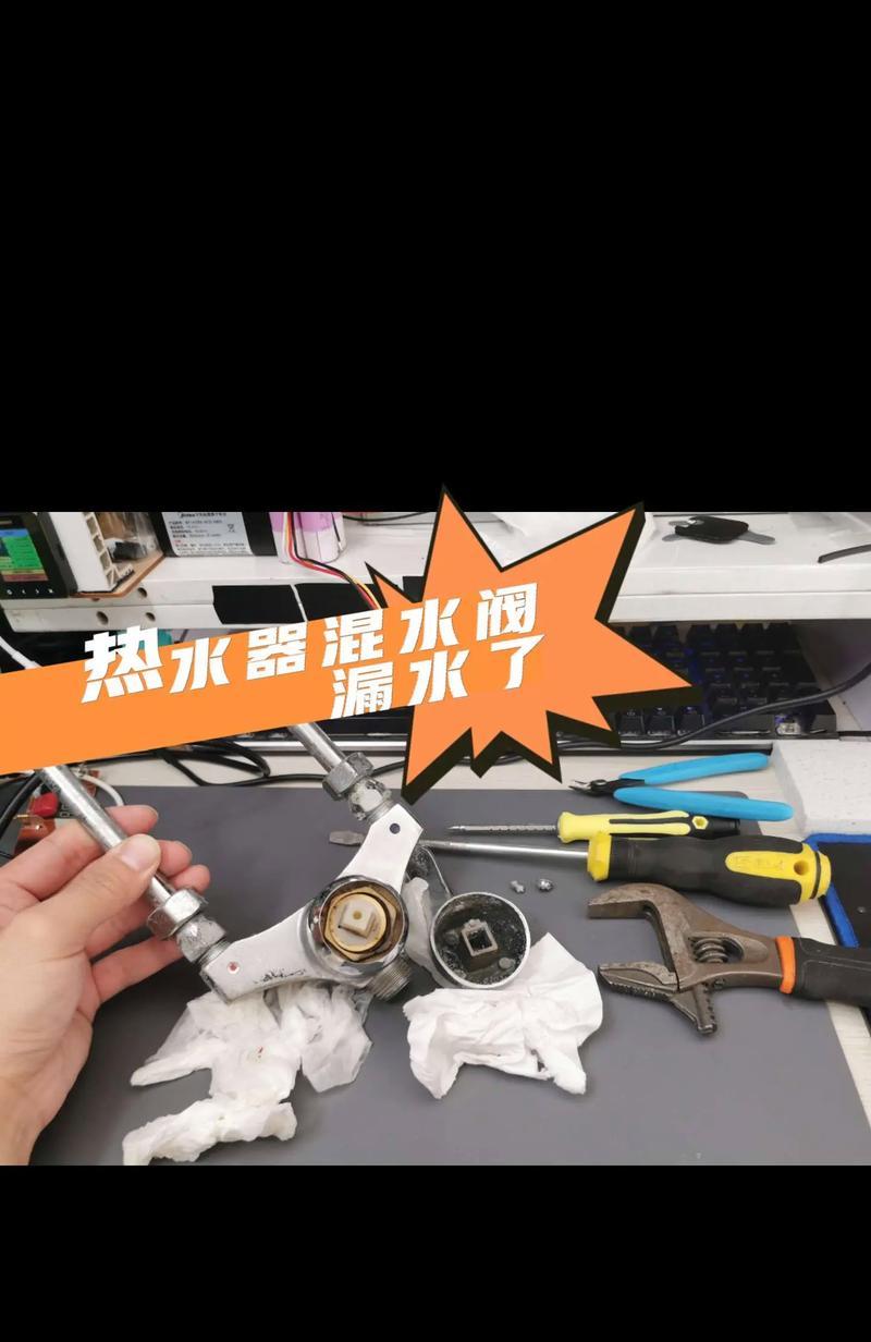 电热水器不平会导致什么问题？