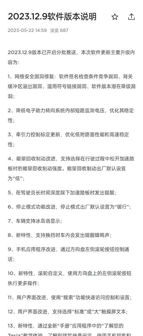 灯网关控制器电压调节方法是什么？