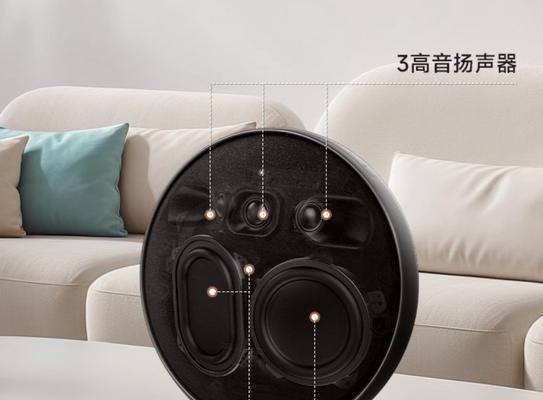 超高音空音箱使用方法是什么？使用时如何调整音质？