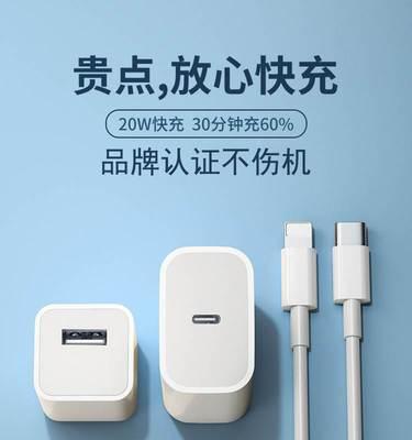 工地手机充电器神器使用方法是什么？