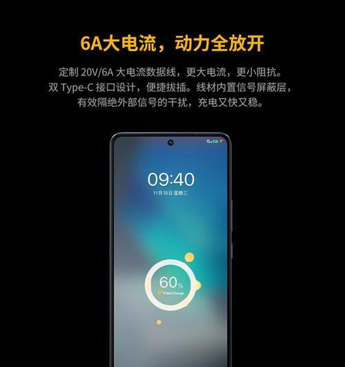 工地手机充电器神器使用方法是什么？
