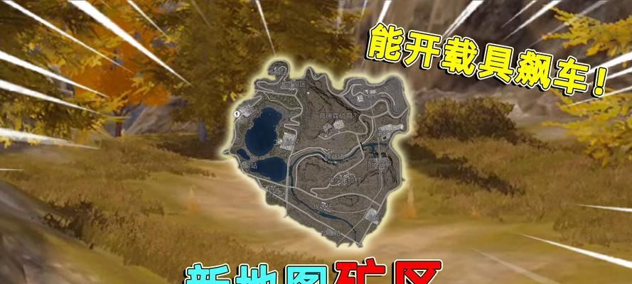 小米11暗区突围怎么调试？调试过程中需要注意什么？