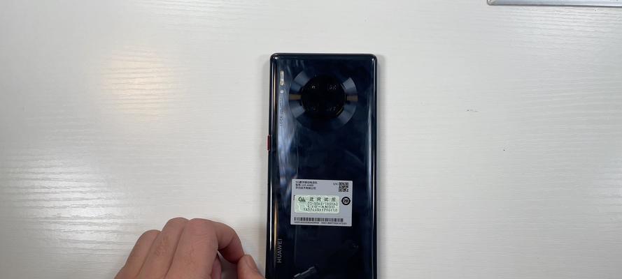华为二手电脑验机流程是什么？