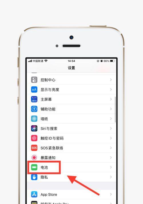 苹果手机上的白色方块如何开启？开启过程中可能遇到哪些问题？