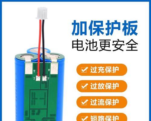 11.1v电池需要多少瓦的充电器？如何选择合适的充电器？