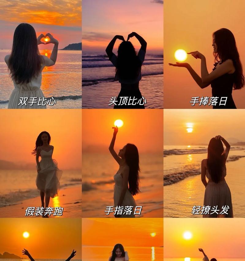 苹果手机如何拍摄海边落日美景？最佳设置是什么？