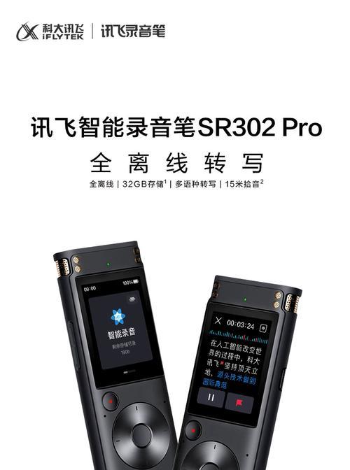 苹果手机下载JDpay的方法是什么？步骤有哪些？
