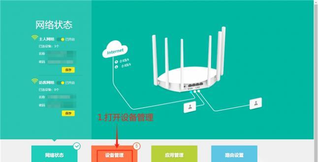 为什么电脑上网好慢啊怎么回事？可能的原因有哪些？