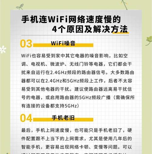 为什么电脑上网好慢啊怎么回事？可能的原因有哪些？