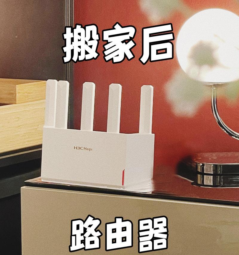 全网光纤路由器安装步骤是怎样的？安装过程中可能会遇到哪些问题？