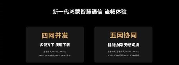 荣耀5xs耳机弹窗怎么设置？设置错误会有什么影响？