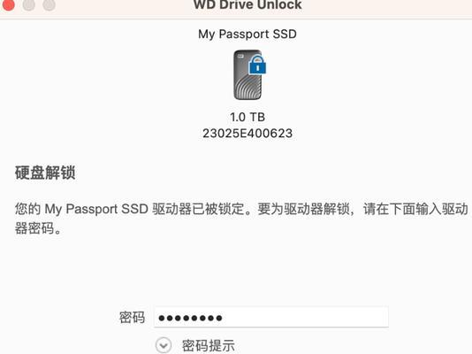 买移动硬盘下单平台怎么选？选择移动硬盘下单平台的注意事项是什么？