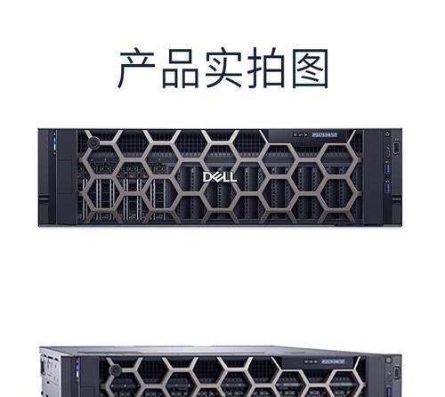 服务器主机的人工智能是什么？人工智能服务器主机有何特点？