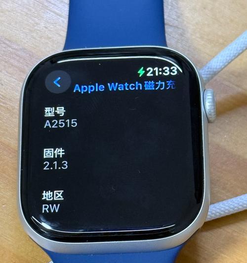 手表充电器吸盘s9是什么？它有什么作用？