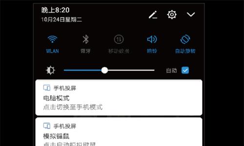华为电脑如何批量压缩照片？操作流程是怎样的？
