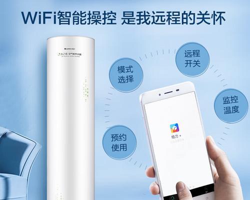 哪里可以安装热水器？加装热水器的店铺推荐？