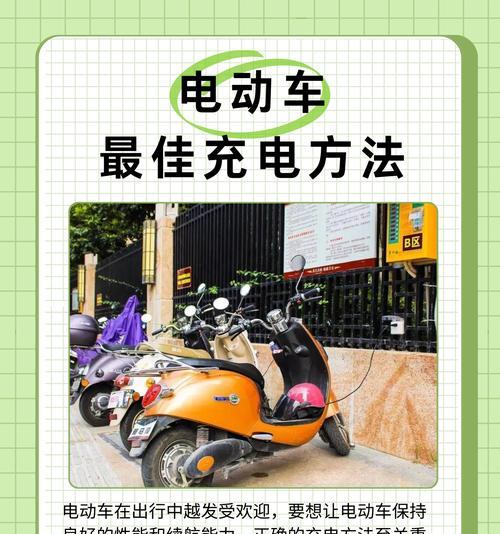 充电器快充卡片怎么用？快充卡片的使用方法是什么？